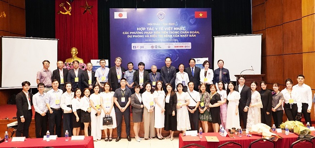 BTC Triển lãm tri ân khách đến tham quan Triển lãm VietNam Medi-Pharm 2025
